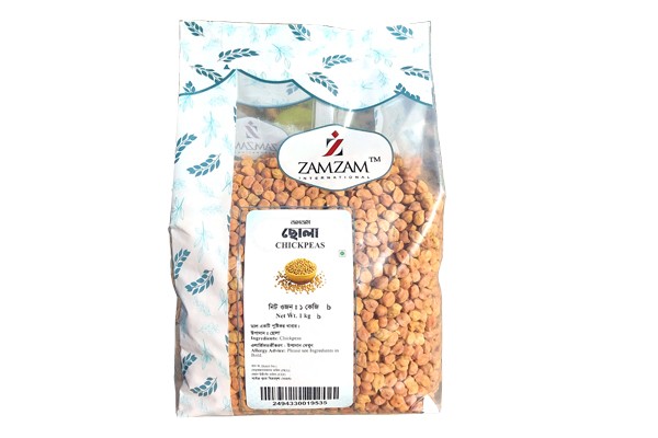 Chickpeas (ছোলা)